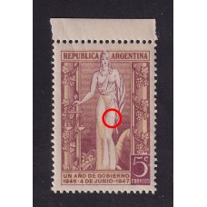 ARGENTINA 1947 GJ 947 ESTAMPILLA NUEVA CON GOMA CON VARIEDAD SEÑALADA  